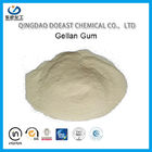 Food Production With Halal Kosher Certificated Gellan Gum Powder CAS 71010-52-1 High Acyl