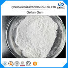 CAS 71010-52-1 Food Additive Gum High Acyl / Low Acyl Cream White Color
