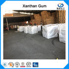 High Purity Xanthan Gum Food Grade Normal Storage Method CAS 11138-66-2