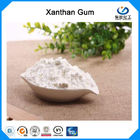 Food Grade Corn Starch 200 Mesh Water Soluble Xanthan Gum