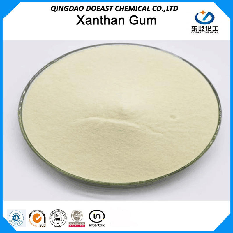 CAS 11138-66-2 Xanthan Gum Food Grade Made Of Corn Starch 200 Mesh