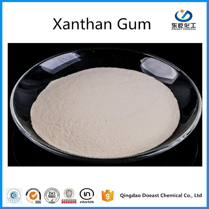 High Purity Xanthan Gum Powder Corn Starch Material For Food / Oil Drilling