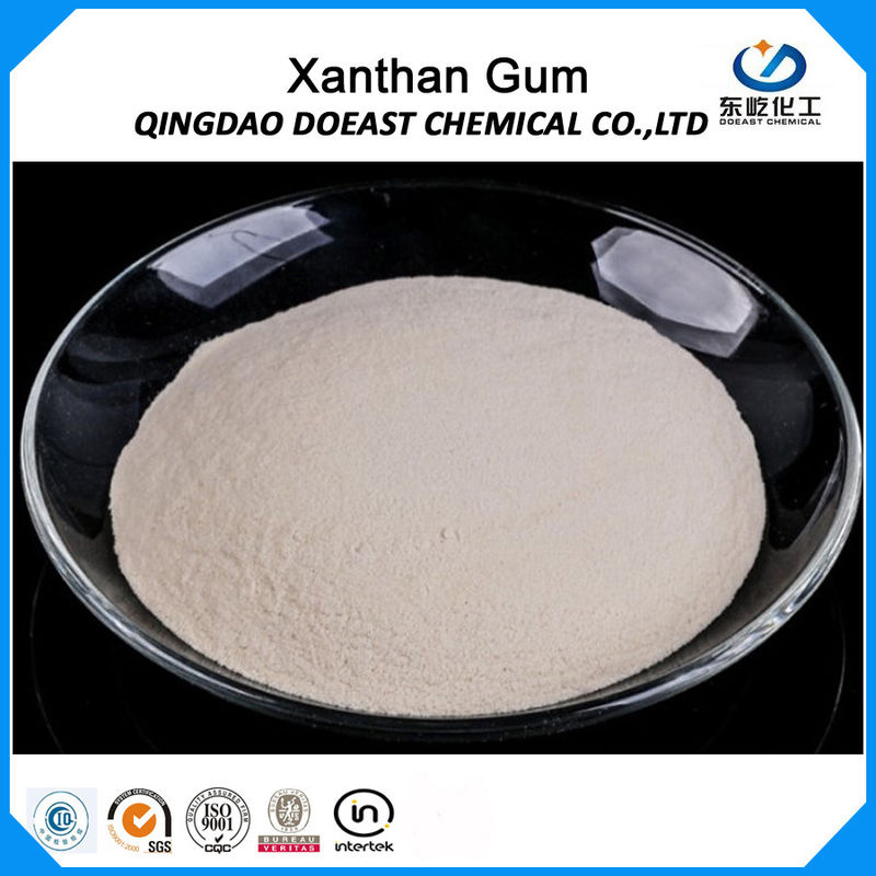 200 Mesh Xanthan Gum Polymer High Purity Starch Used For Ice Cream