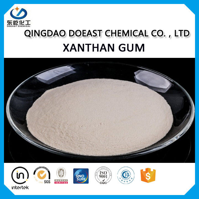 Food Ingredient Xanthan Gum Stabilizer CAS 11138-66-2 Viscosity 1200