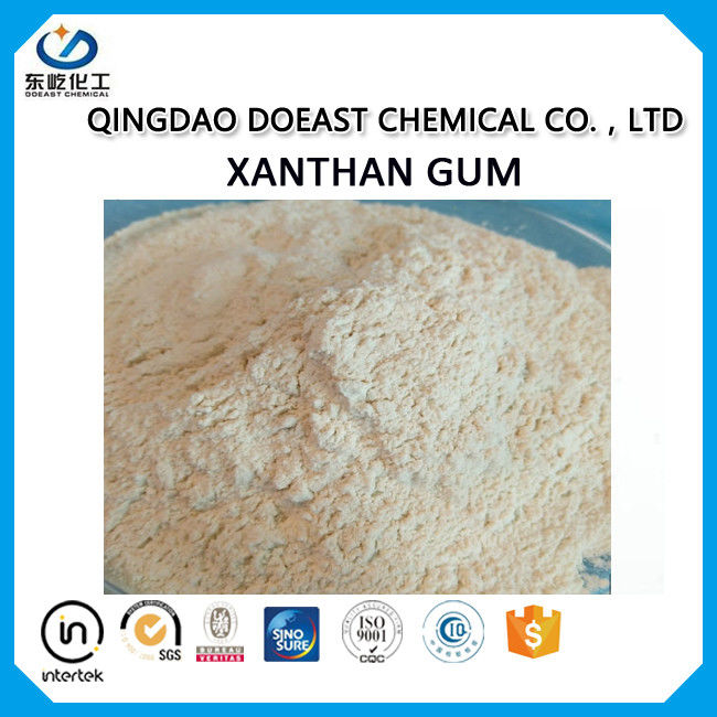 Cosmetic / Oil Drilling Xanthan Gum Powder 99% Purity CAS 11138-66-2