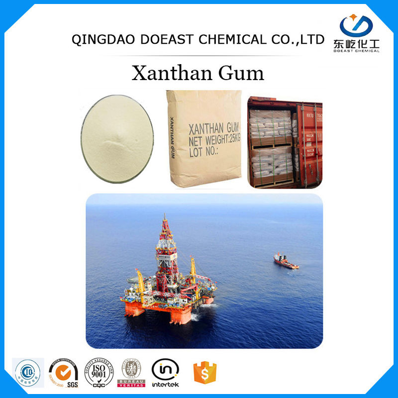 40/80/200 Mesh Xanthan Gum Oil Field Grade Powder HS 3913900