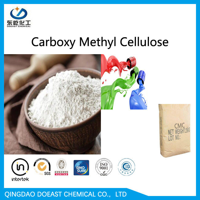 CAS 9004-32-4 Sodium Carboxylmethyl Cellulose High Viscosity For Coating Produce