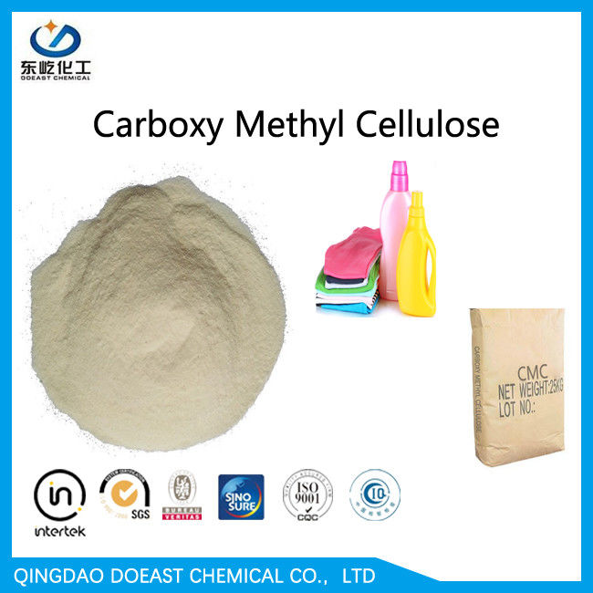 Industry Grade CMC Carboxymethyl Cellulose Sodium CAS 9004-32-4