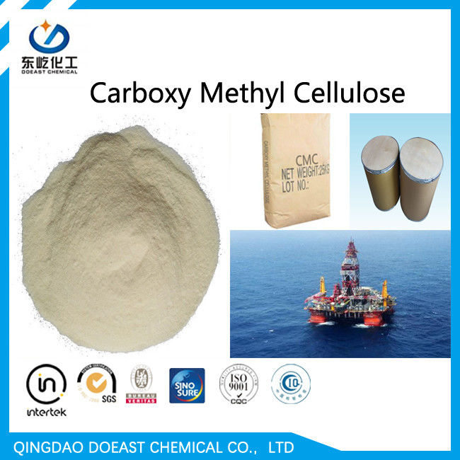 High Viscosity CMC Oil Drilling Grade Sodium Carboxylmethyl Cellulose CAS HS 39123100