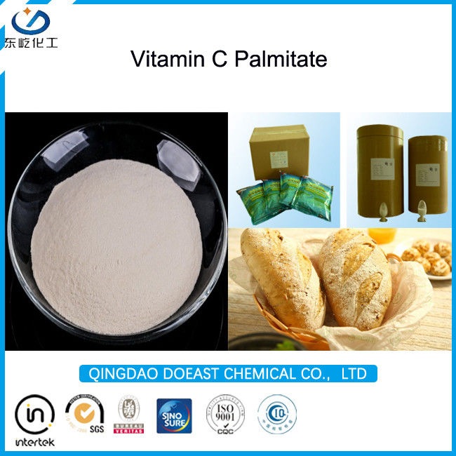 CAS 137-66-6 Vitamin C Palmitate High Purity EINECS 205-305-4