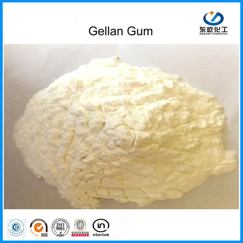 Low Acyl Gelling Gum / Food Grade Odorless Food Additives For Bakery Production