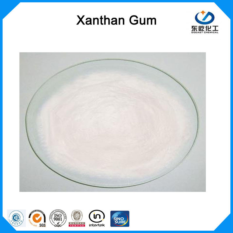 25kg Drum 99% Xanthan Gum Polymer Food Additives For Jelly Prodcution