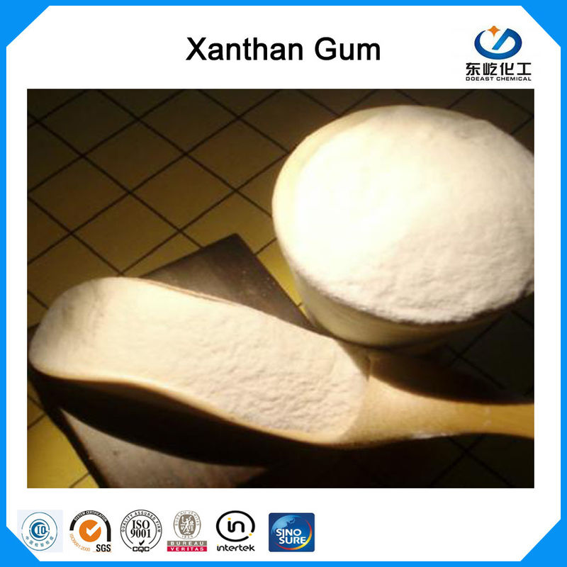 CAS 11138-66-2 Xanthan Gum Food Grade Polysaccharide High Viscosity Efficient Thickener