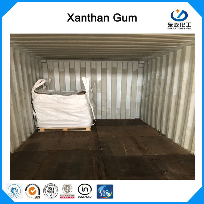Food Additives Xc Polymer Xanthan Gum White Or Light Yellow Powder Normal Storage Method