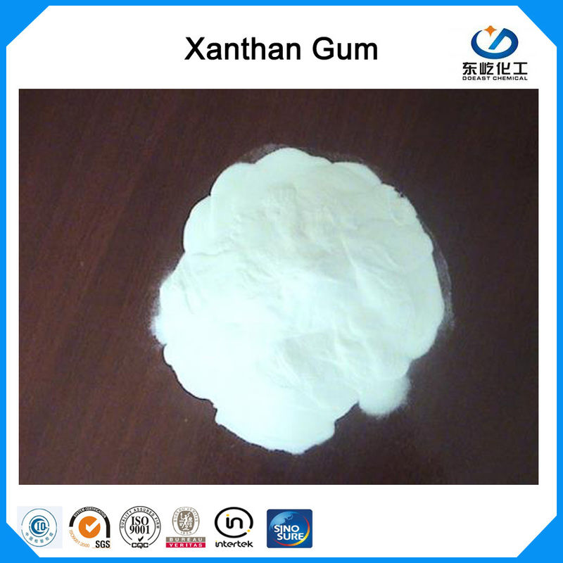 E415/USP Xanthan Gum Food Grade White / Light Yellow Powder With 200 Mesh